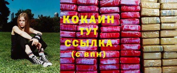 бутират Лиски