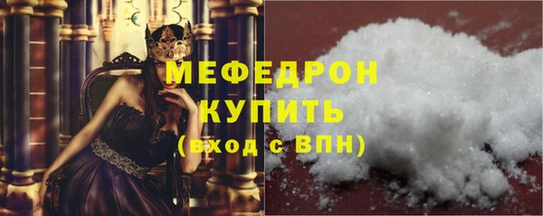 амф Липки