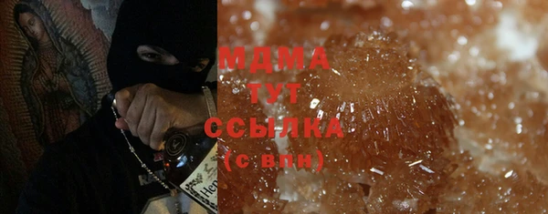 mix Лихославль