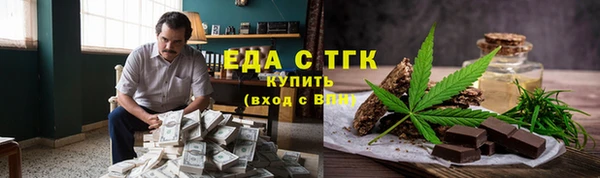 амф Липки
