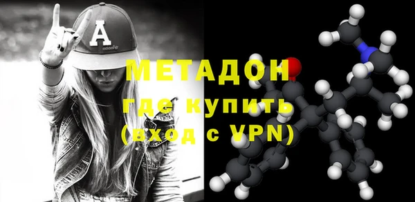 амф Липки