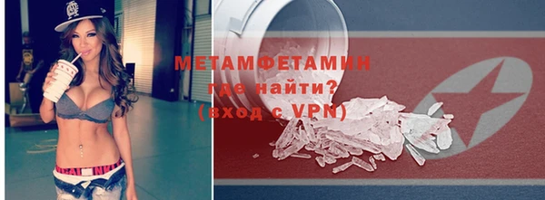 бутират Лиски