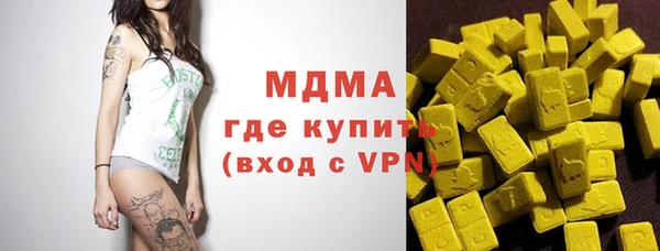 амф Липки