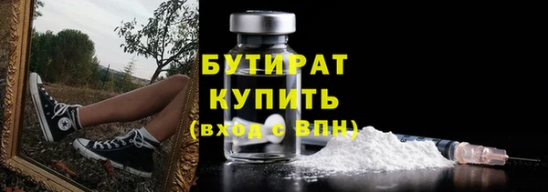 амф Липки