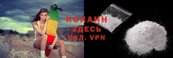 бутират Лиски