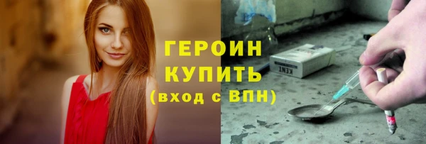 mix Лихославль