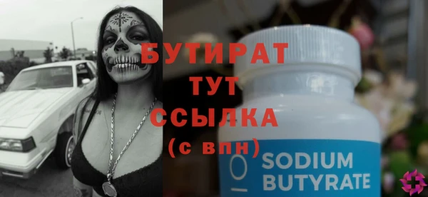 амф Липки