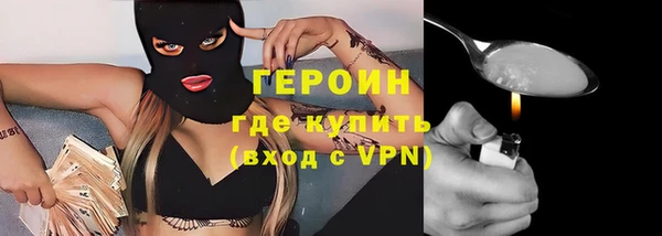 mix Лихославль