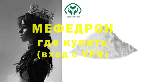 mix Лихославль