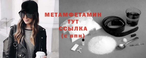 амф Липки
