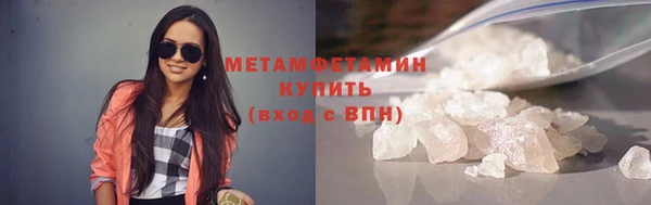 mix Лихославль