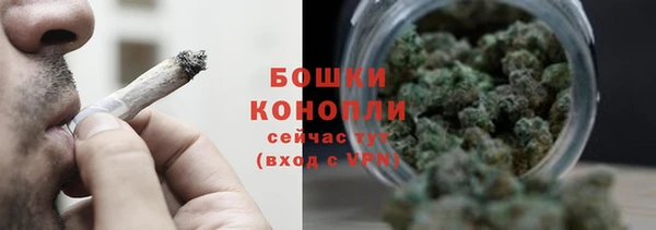 бутират Лиски