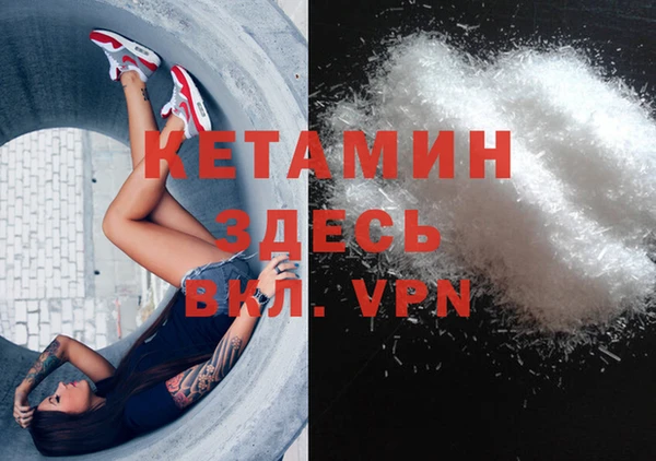 mix Лихославль