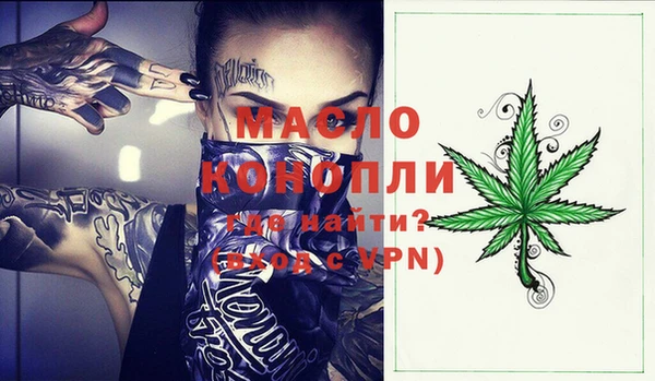 амф Липки