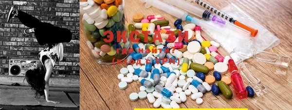 бутират Лиски