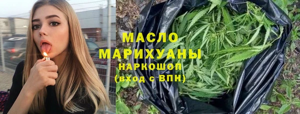 амф Липки