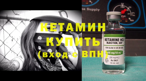 амф Липки