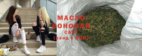 амф Липки