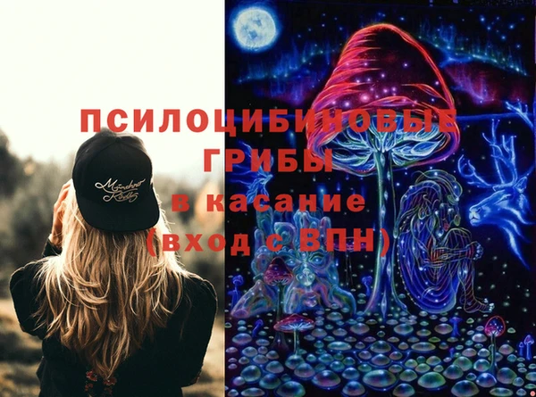 mix Лихославль