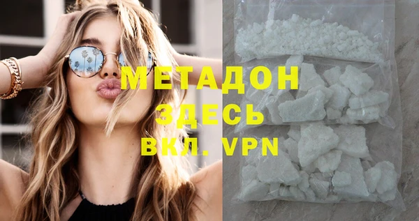 амф Липки