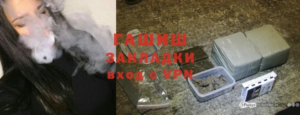 амф Липки