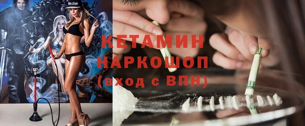 mix Лихославль