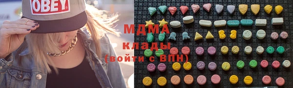 бутират Лиски