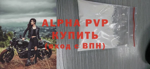 mix Лихославль