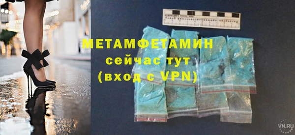 mix Лихославль