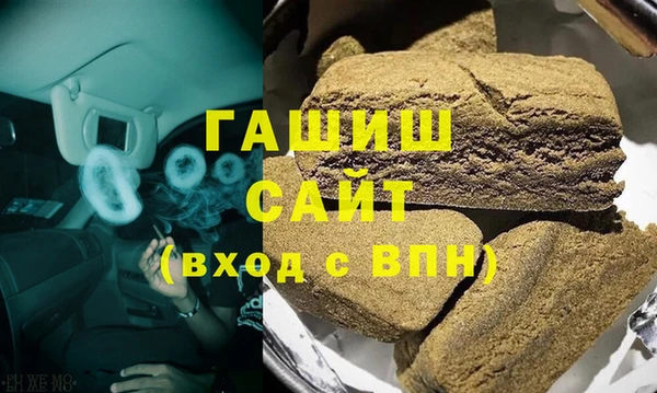 mix Лихославль