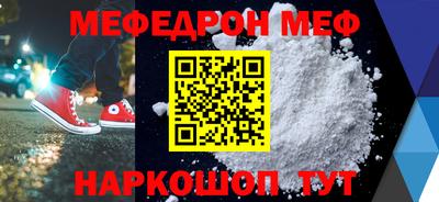 MDMA Premium VHQ Берёзовский
