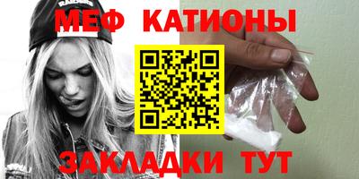 MDMA Premium VHQ Бузулук