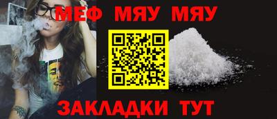 MDMA Premium VHQ Бузулук