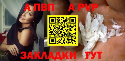 MDMA Premium VHQ Берёзовский