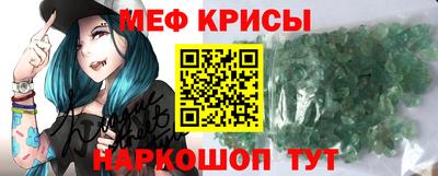 MDMA Premium VHQ Берёзовский