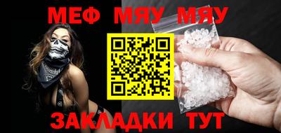 MDMA Premium VHQ Берёзовский