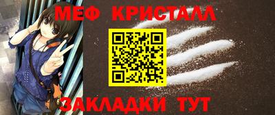 индика Будённовск