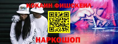 MDMA Premium VHQ Бузулук