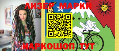 а пвп мука Беслан