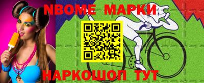 а пвп мука Беслан