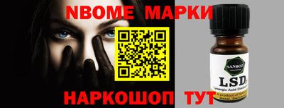 MDMA Premium VHQ Бузулук