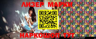 MDMA Premium VHQ Берёзовский