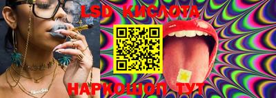 MDMA Premium VHQ Бузулук