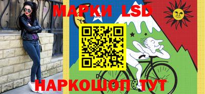 кокаин перу Бугуруслан