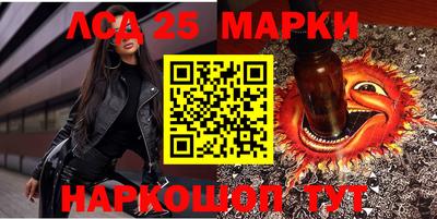 MDMA Premium VHQ Берёзовский