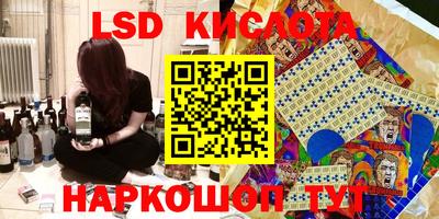 MDMA Premium VHQ Бузулук