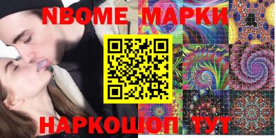 MDMA Premium VHQ Берёзовский