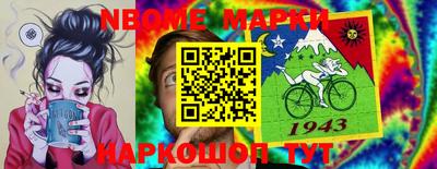 амф Гагарин