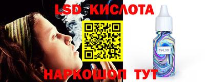 MDMA Premium VHQ Бузулук