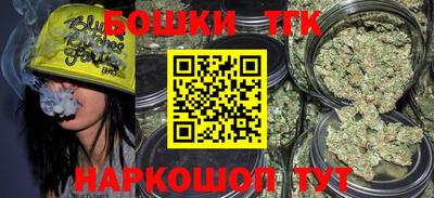 кокаин перу Бугуруслан